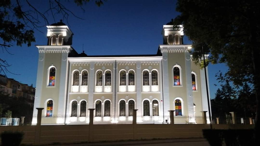 Cultural center Jules Paskin, Vidin