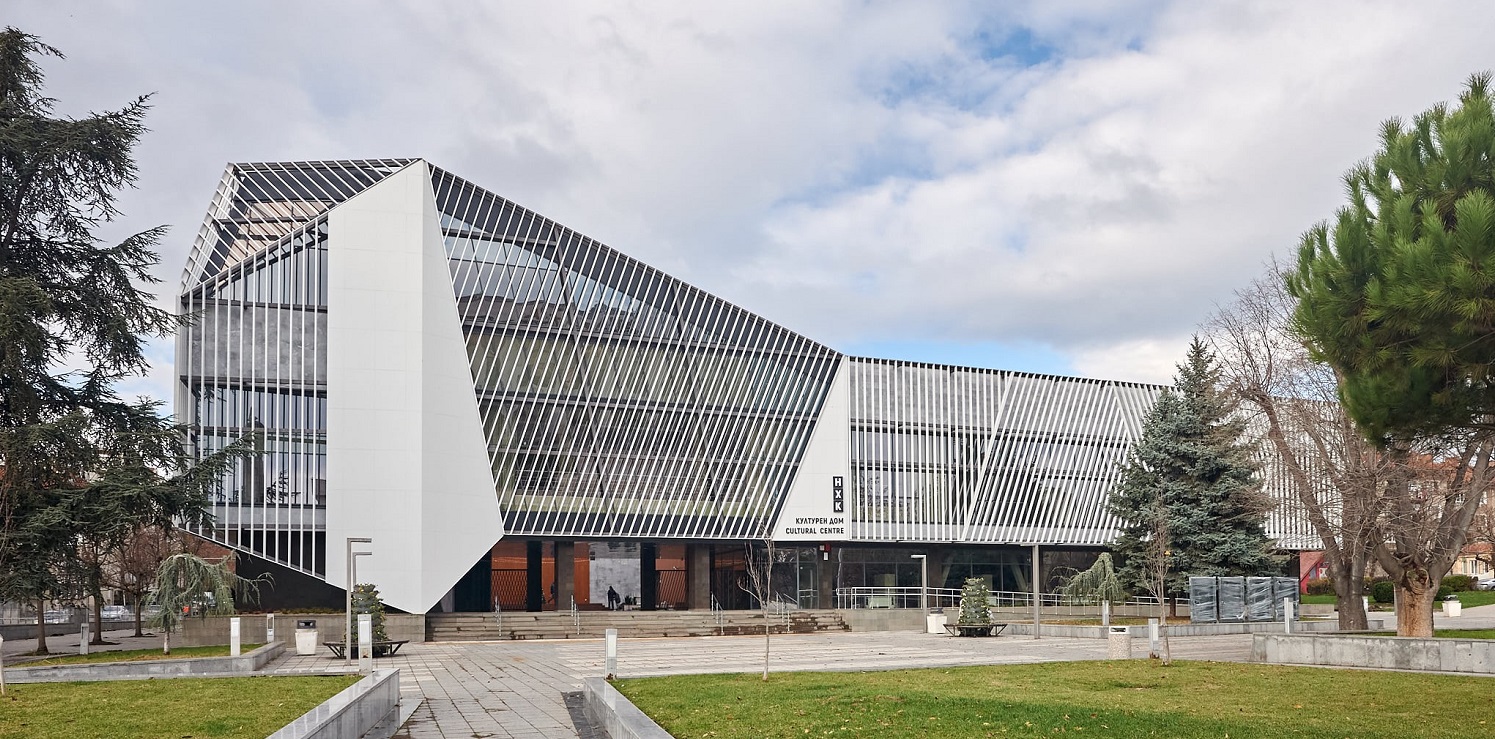 Neftohimika Cultural Center, Burgas