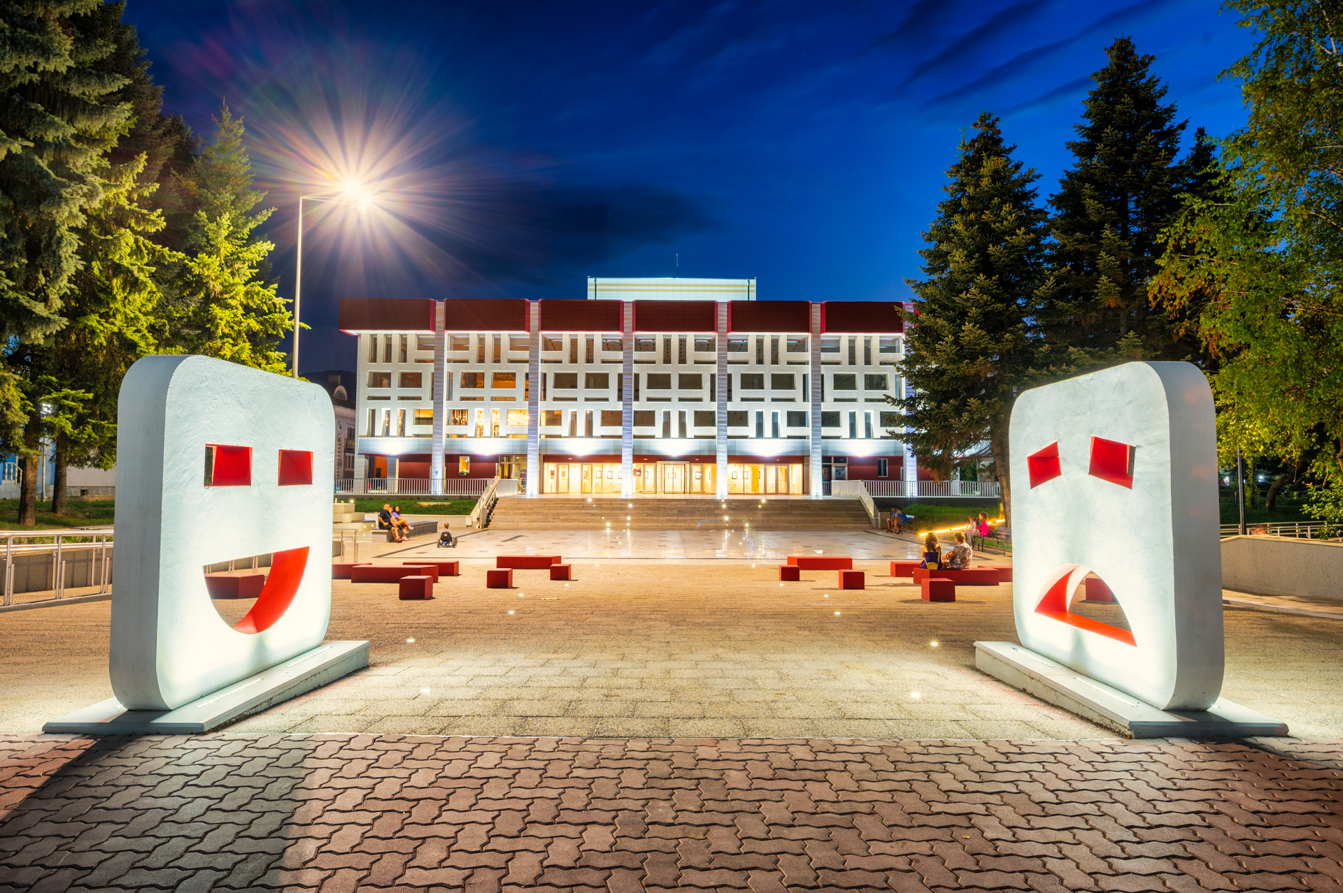 Municipality Theater, Kyustendil