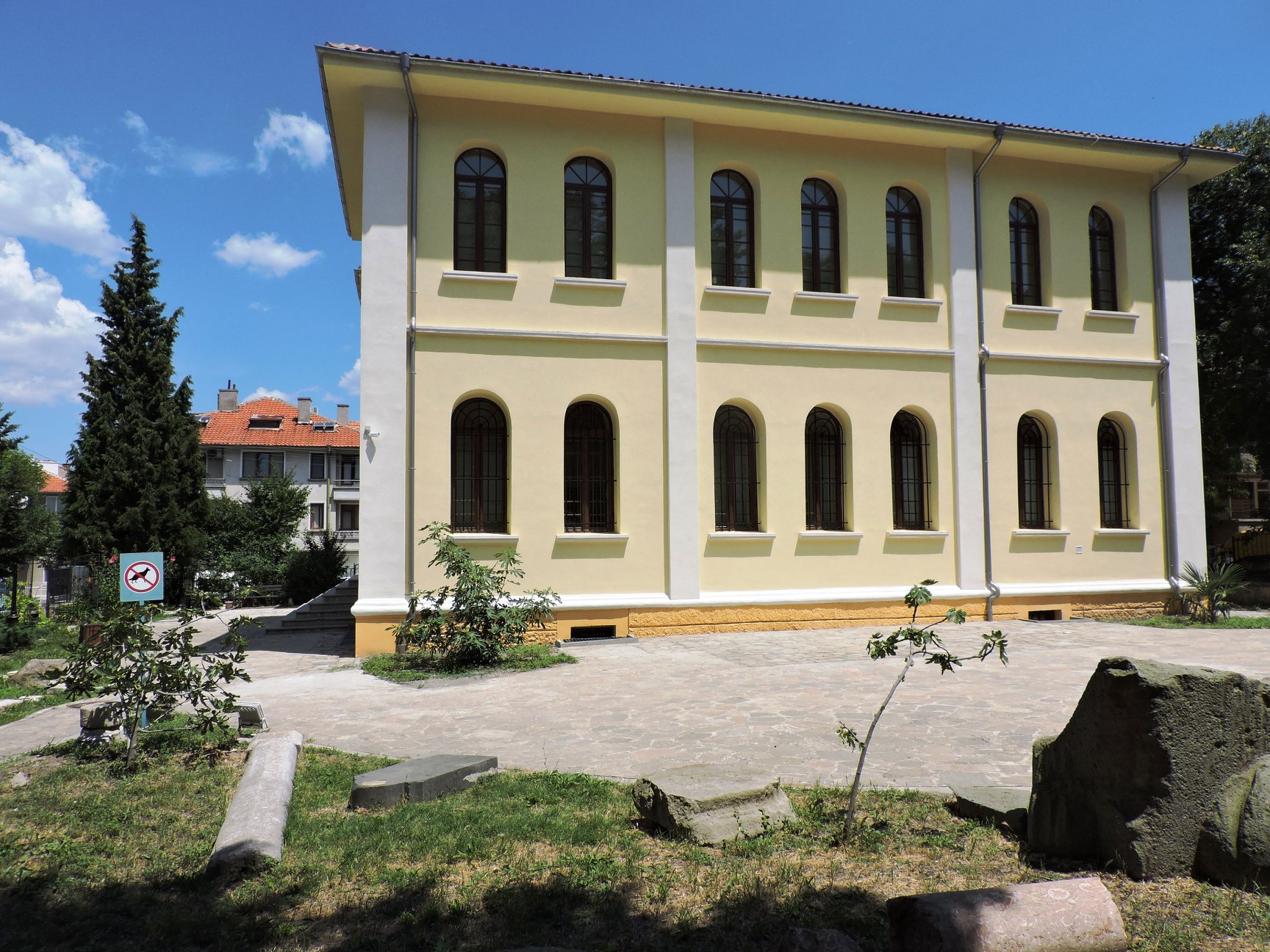 Historical Museum, Pomorie